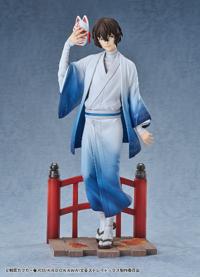 太宰治 和服
