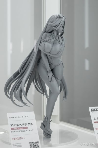 胜利女神：新的希望 梅登 艳阳之下