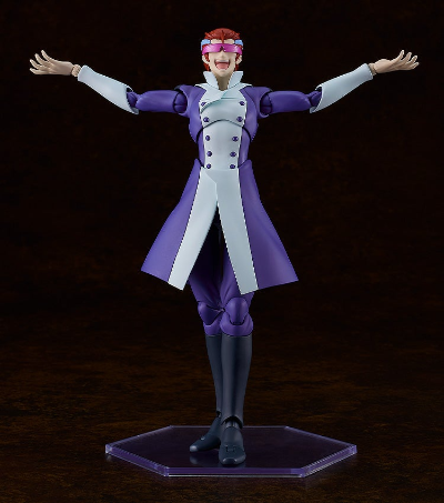 PLAMATEA 史德雷特·库卡