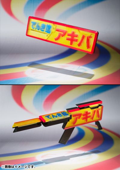 S.H.Figuarts/超合金 痛车机器人