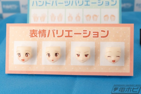 虚拟护士 名取纱那