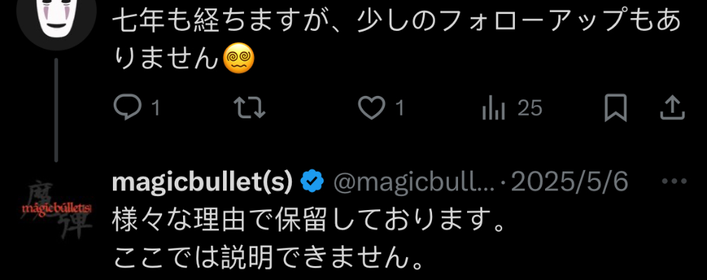 艳姿 new1 (仮)