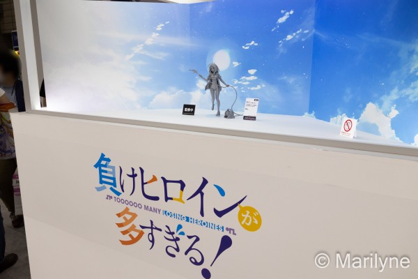 败犬女主太多了! 八奈见杏菜 学校泳装