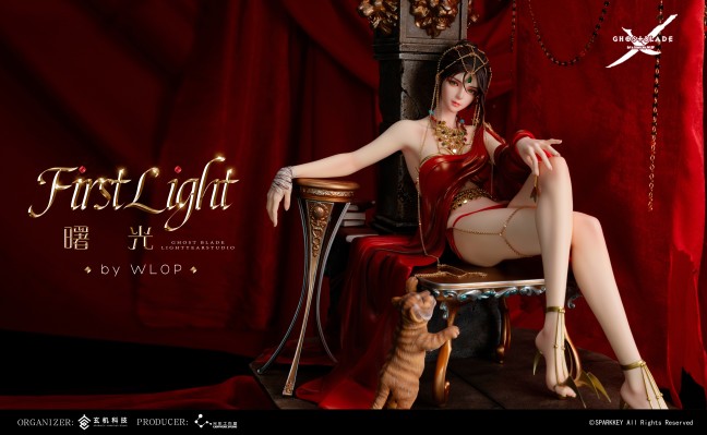 《鬼刀》风曳1/4收藏级雕像《曙光》