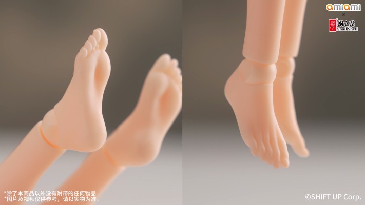 胜利女神：新的希望 神罚 初次的爱恋