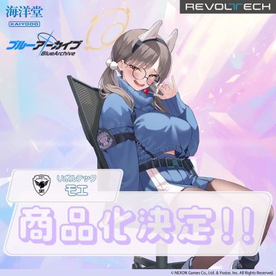 转轮科技 萌绘