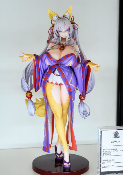 半兽人英雄物语 忖度列传 西尔维亚