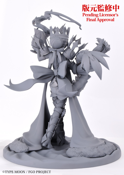 《命运-冠位指定》 兽-所多玛之兽/德拉科（第二再临）