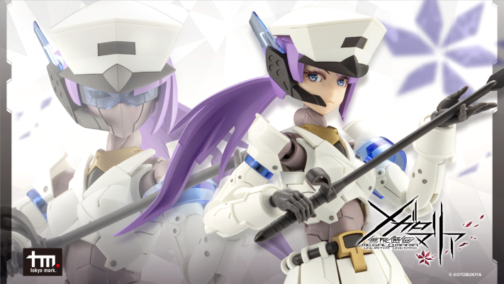 无限邂逅 变体 领导者