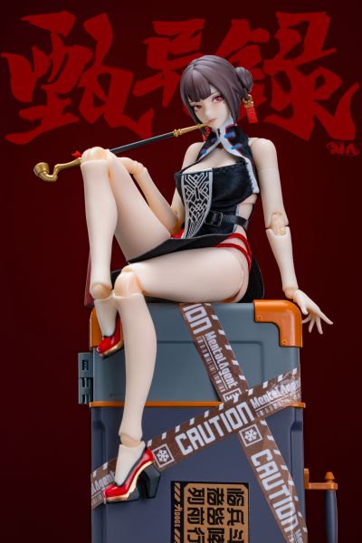 甄异录系列 林凤娇