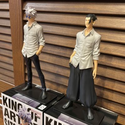 咒术回战 决胜造型 夏油杰-咒术回战第二季-Ⅱ