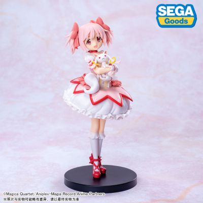 魔法纪录 魔法少女小圆外传 超级奖品人偶 “鹿目圆”