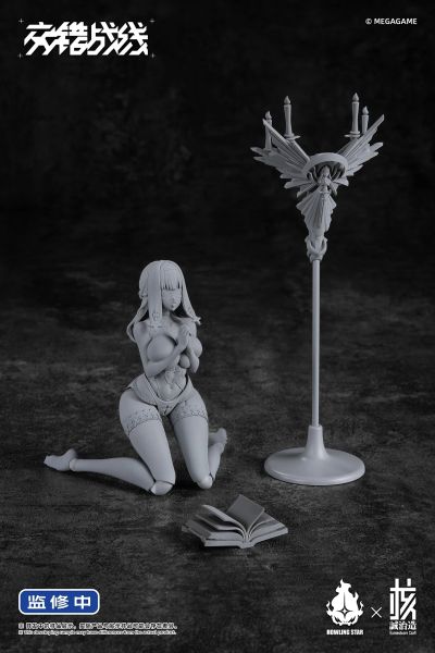 阿诗蒂·伊斯梅尔 机娘