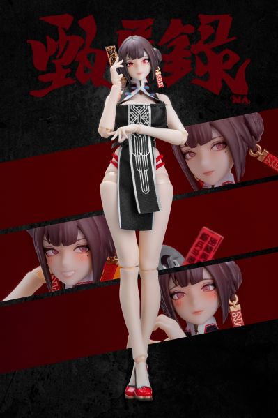 甄异录系列 林凤娇