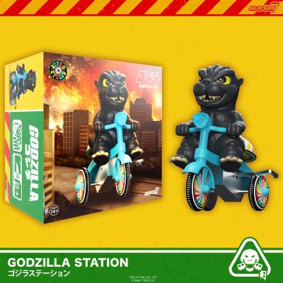 东宝超级怪兽 哥斯拉自行车