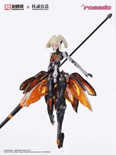 ［搬运］7.24日官方公告