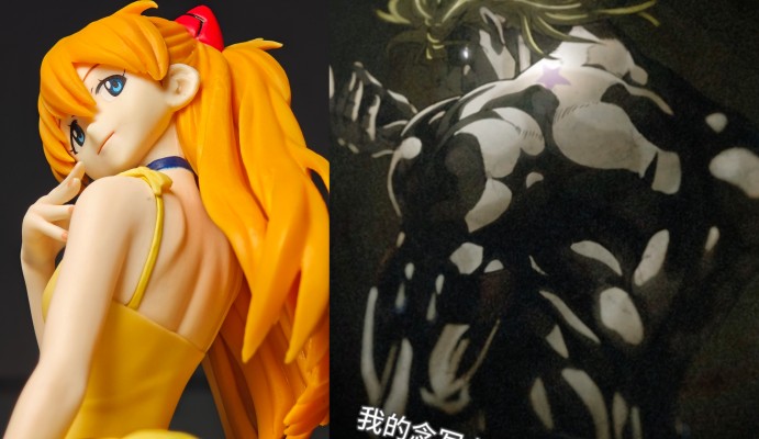 新世纪福音战士 Luminasta “明日香”夏装造型2