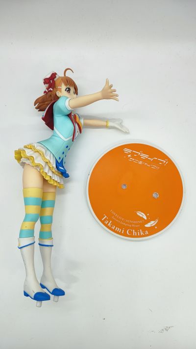 超级景品 Love Live! Sunshine!! 高海千歌 青空Jumping Heart