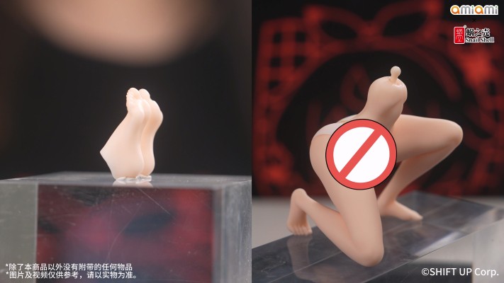 胜利女神：新的希望 神罚 初次的爱恋