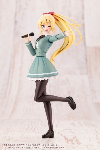 自定义脸部 与 水贴套装 第10弹【佐伯利兹用A】