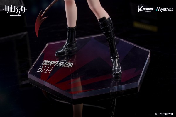 「明日方舟」Gift+系列 W CanNot Wait For