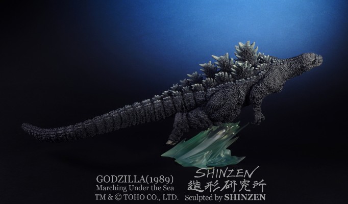 哥斯拉（1989） 海中进击
