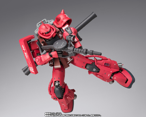 GFFMC MS-06R-1A  夏亚专用高机动型扎古Ⅱ