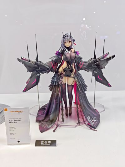 胜利女神：新的希望 神罚：第二种情感