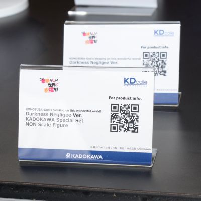 为美好的世界献上祝福！阿克娅 原作版 睡衣