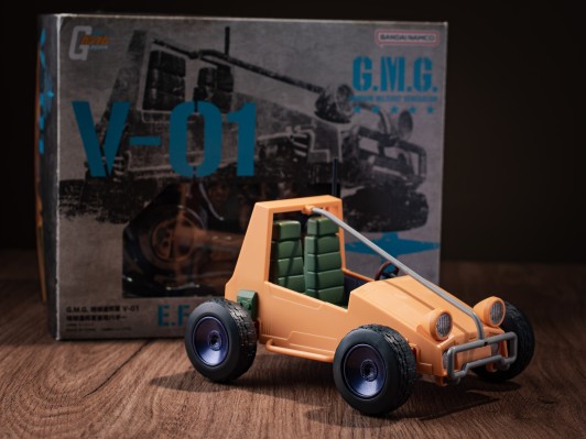 G.M.G. 机动战士高达 地球联邦军 V-01 地球联邦军专用车
