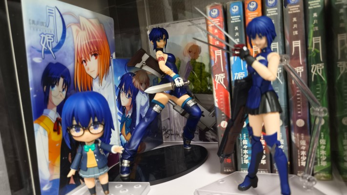 月姫 希耶尔 Tsukihime Deluxe Figure Series