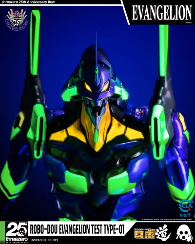 ROBO道《新世纪福音战士新剧场版》试验型初号机（金属配色）