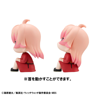 Look up  魔女与使魔（动画版）若月妮可