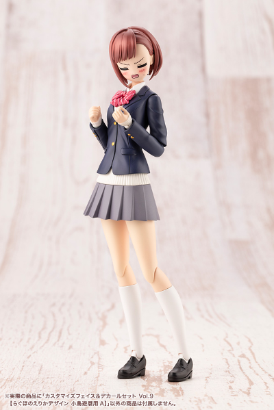 自定义脸部 与 水贴套装 第9弹【小鸟游历用A】