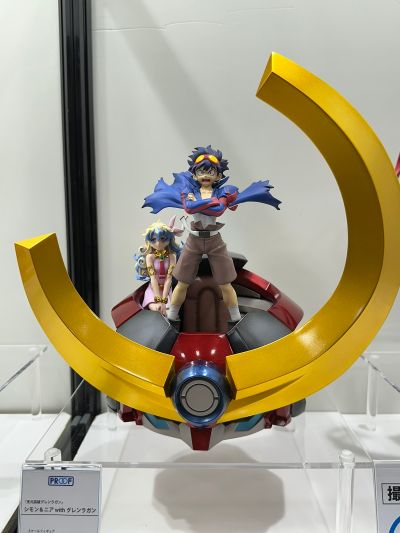 天元突破红莲螺岩 西蒙、尼娅 与 红莲螺岩