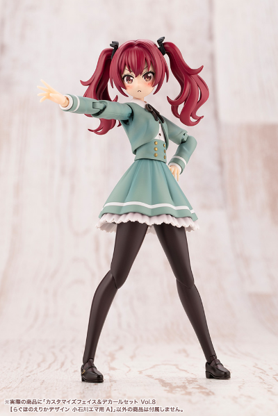 自定义脸部 与 水贴套装 第8弹【小石川艾玛用A】