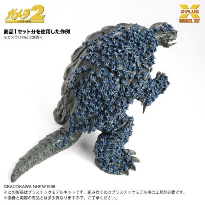 1/700 雷吉翁军团（500体）塑料模型套件
