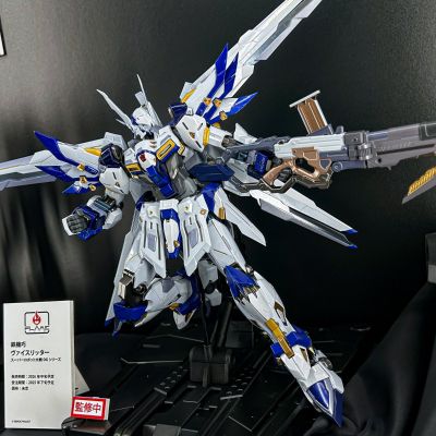 铁机巧   白骑士