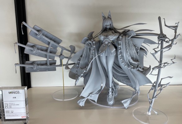 碧蓝航线 鳄（武藏）