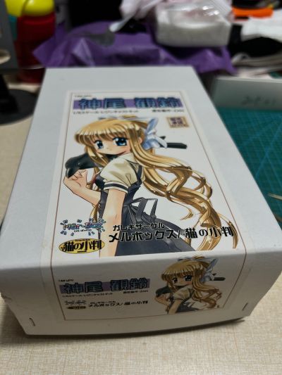 Key 10th メリアル エアー 神尾観铃 