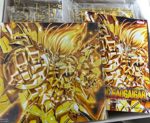 AMAKUNITECH 勇者王 终极任务 始源我王凯牙 金色破坏神