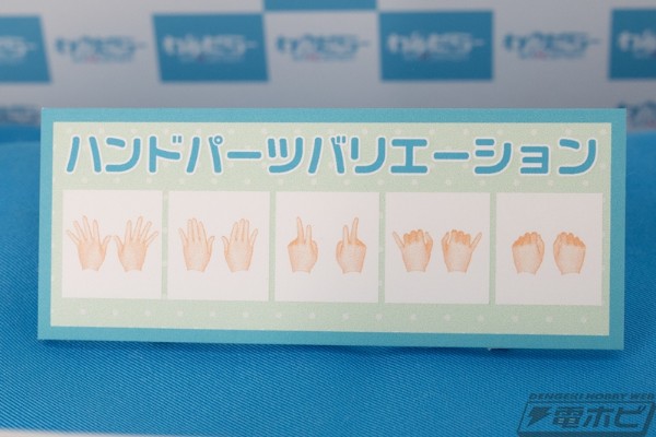 虚拟护士 名取纱那