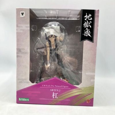 ARTFX J 地狱乐 杠