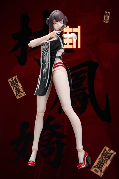 甄异录系列 林凤娇