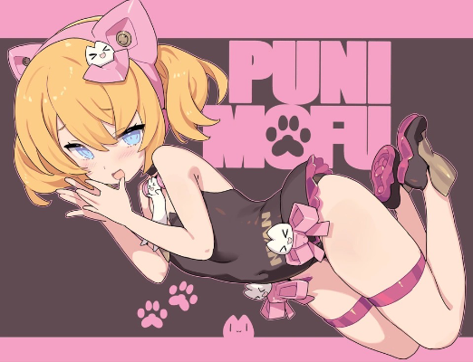 女神装置 PUNI★MOFU 猫猫