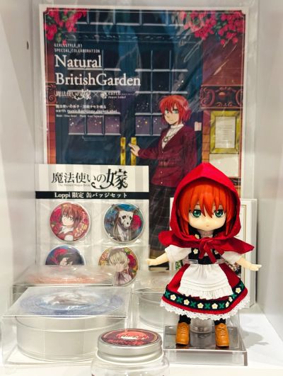 粘土人#2174 魔法师的爱徒 第二季 羽鸟智世