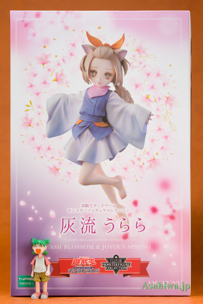 游戏王卡片游戏 怪兽藏品 灰流丽