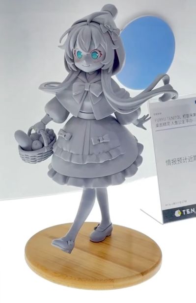 TENITOL 桌面童话 初音未来 人鱼公主
