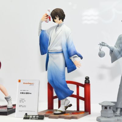 文豪野犬 中原中也 浴衣