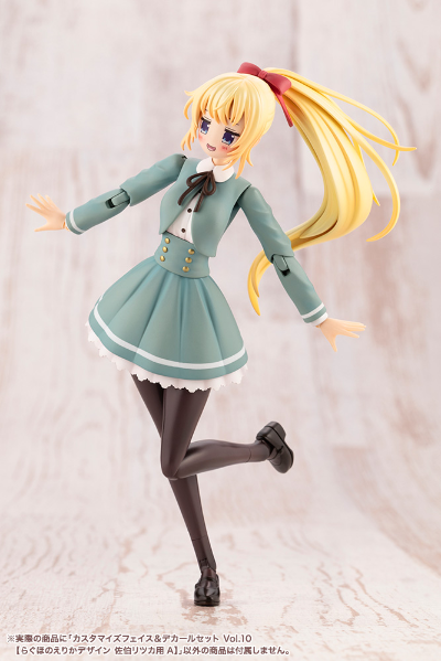 自定义脸部 与 水贴套装 第10弹【佐伯利兹用A】